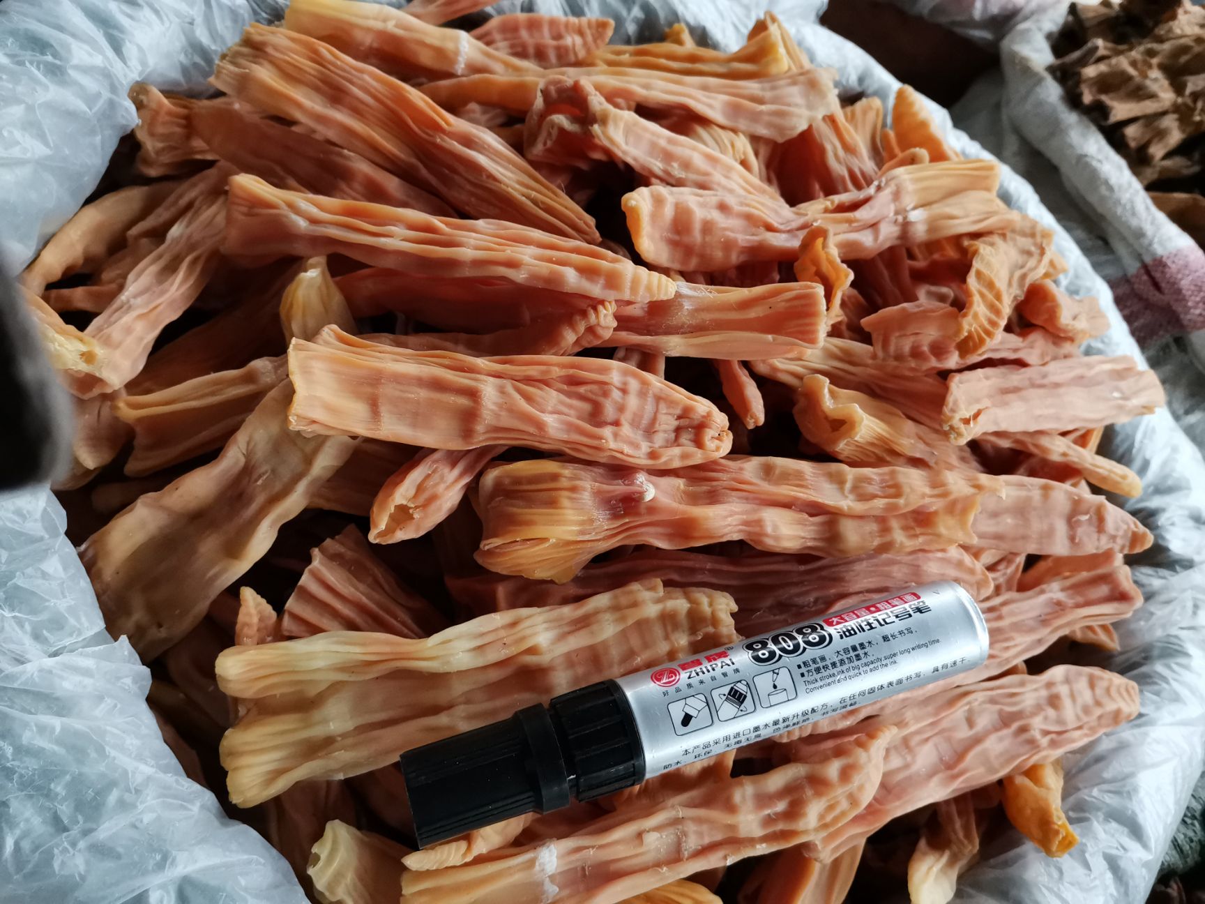 电烤笋 蒸汽笋 笋尖 麻竹笋干