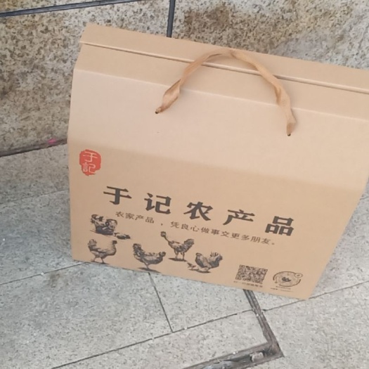 如东县土鸡蛋 食用 箱装