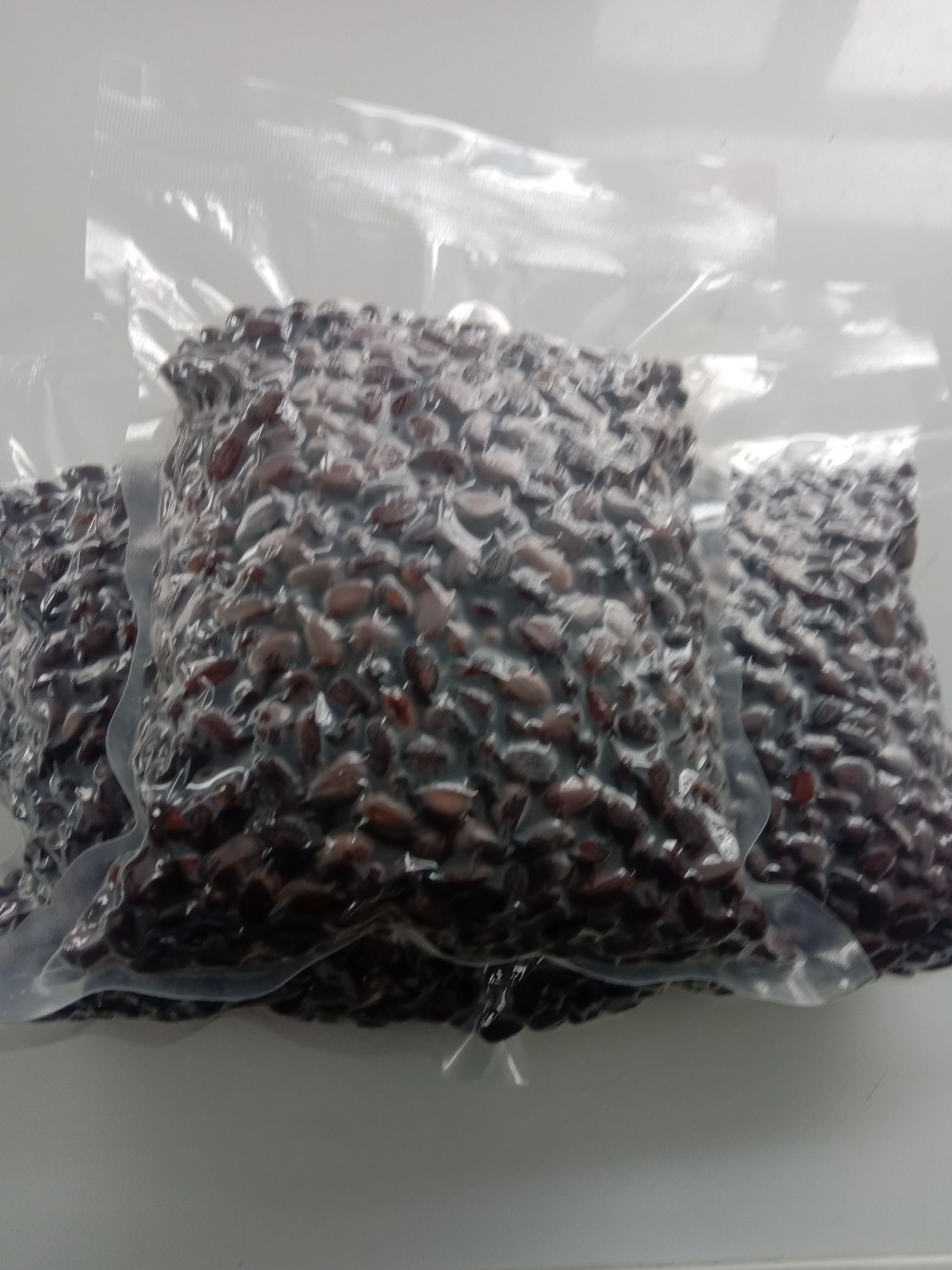 东北特产大兴安岭盐水煮俄罗斯野生雪松子咸味散装