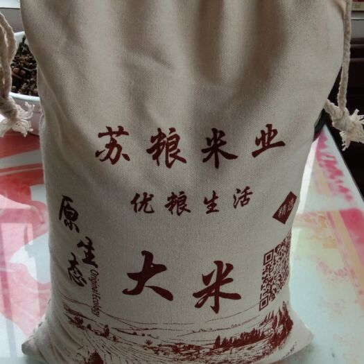 泰兴市 农户自产新稻大米，传统工艺加工，保留大米天然营养！
