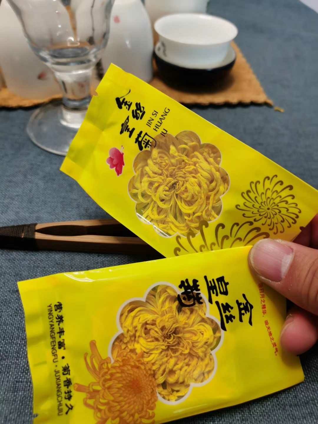 菊花茶  2021年新花金丝皇菊精包装一朵一杯1朵装