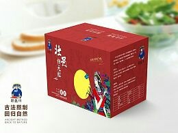 忻城县 土制红糖