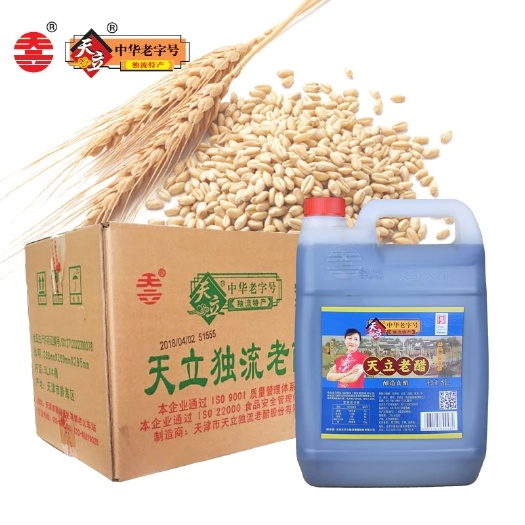 长春 醋天立醋张亮杨国福马玉涛用醋陈醋米醋老醋天立老醋