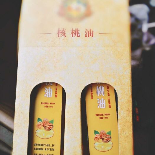 石家庄核桃油