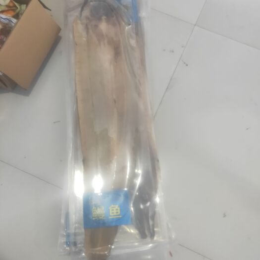 滨州鳗鱼干 鳗鱼