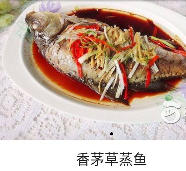 香茅草  香柕草鲜茎，下单后第二天发货，因为要现挖，快递要四