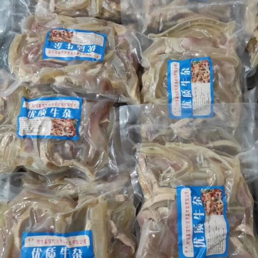 阳信县 优质牛杂