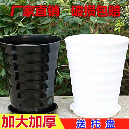 沭阳县 树脂螺纹花盆，加厚超大花盆，可以种果树的花盆，热加工特殊
