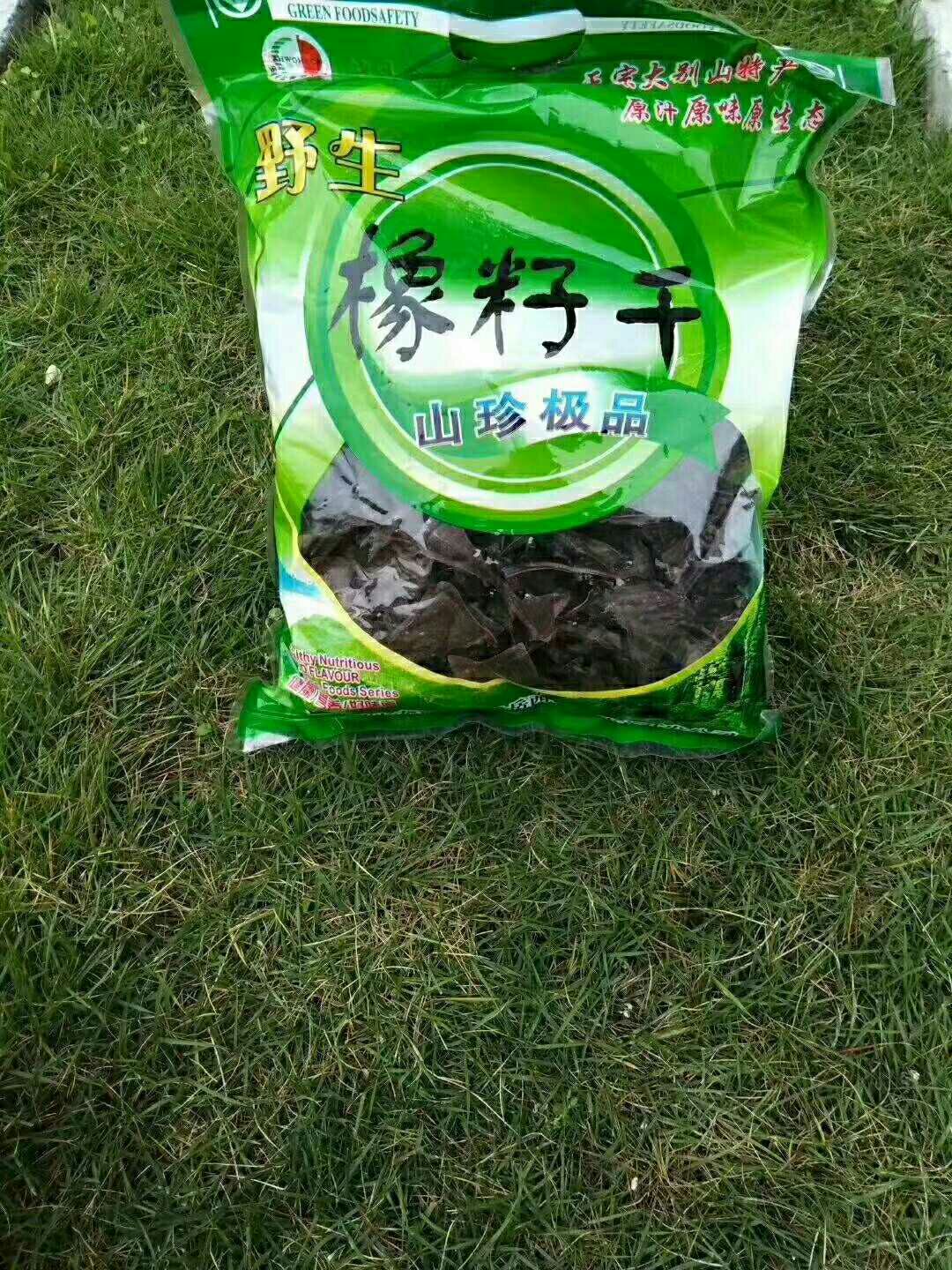 橡子豆腐