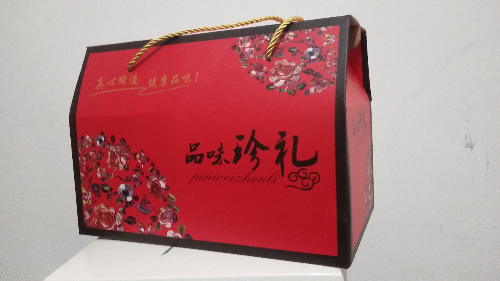 富硒小麦 富硒黑麦健康长寿地带，农家自产自销俺自家都吃这粮