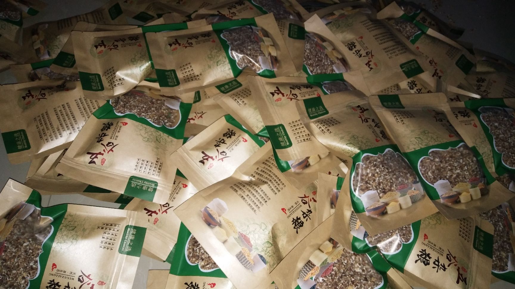 富硒小麦 富硒黑麦健康长寿地带，农家自产自销俺自家都吃这粮