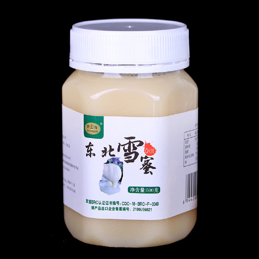 朝阳县野生蜂蜜 东北雪蜜500克/瓶 乳白色奶油状 欧盟认证 清肺排毒 包邮