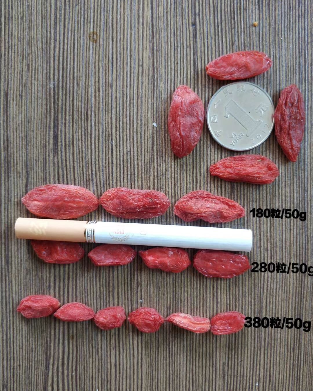 330颗粒枸杞地头价销售！7月头茬产新，欢迎自提