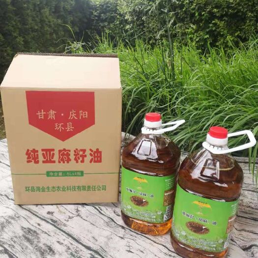 环县 阳海金香系列亚麻籽油