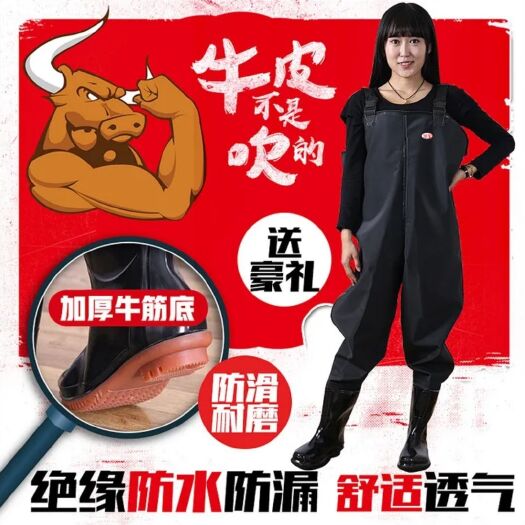 东阳市下水裤  半身加厚捕鱼渔裤防水皮叉裤钓鱼水衩裤涉水裤连体雨鞋