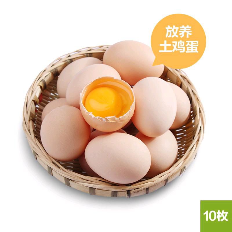 土鸡蛋 食用 散装