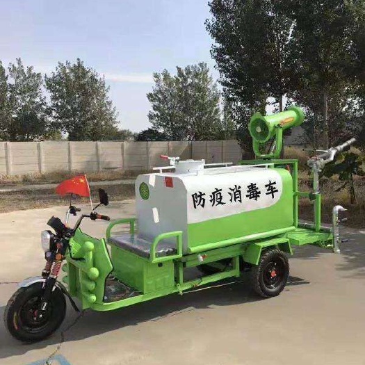 郓城县农用消毒产品 微毒