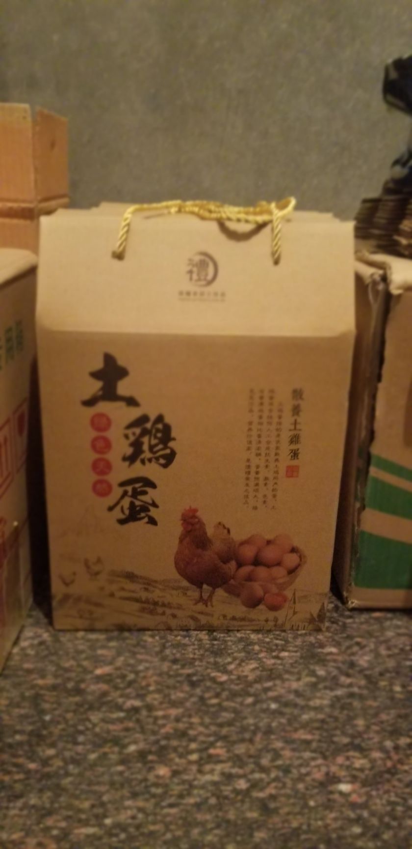  河南精品土鸡蛋~农三土鸡蛋~日产300箱