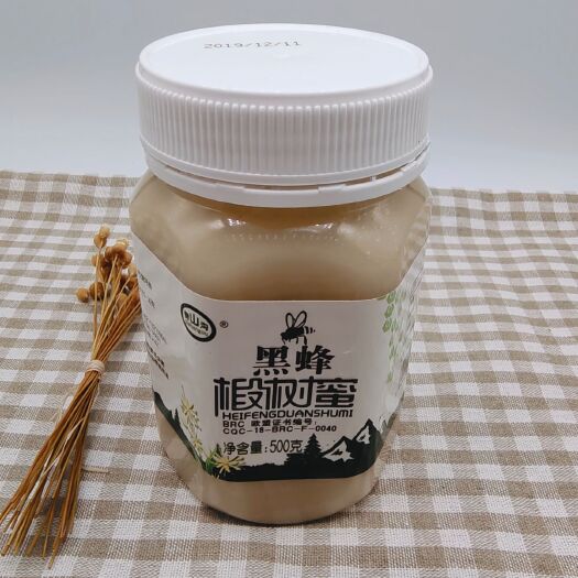朝阳县 东北黑蜂椴树蜜 结晶蜜 土蜂蜜 欧盟认证 清肺排毒 包邮