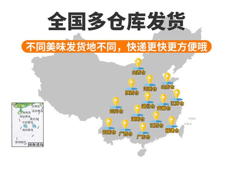 2020新鮮栗子板栗毛栗子板粟批發(fā)油栗