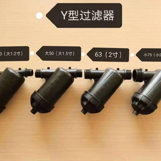 济南过滤器，网式过滤器，碟片过滤器，管道过滤器