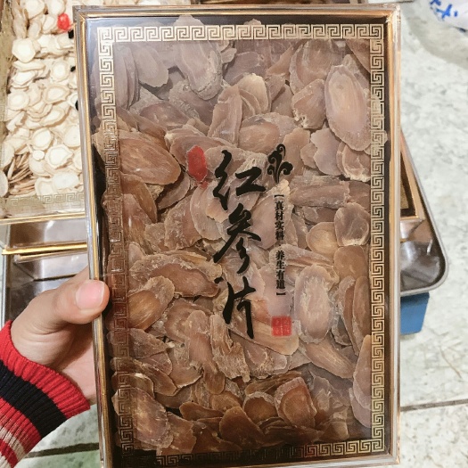 抚松县 红参片大片