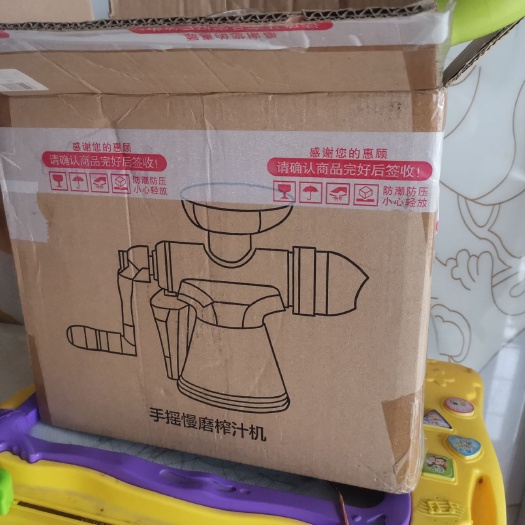 佛山 纸箱