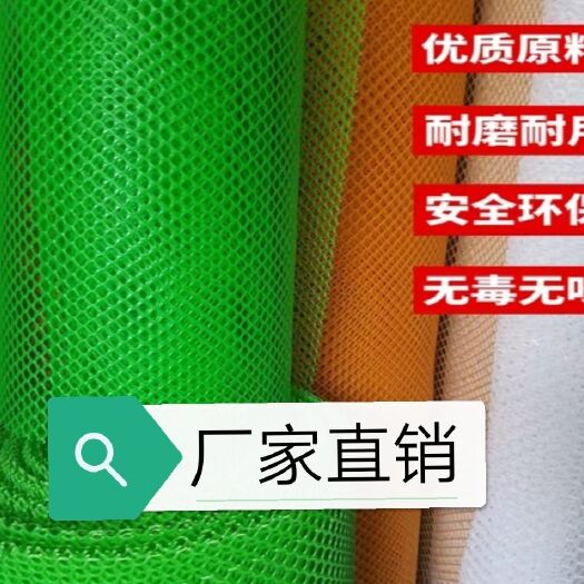 安平县护栏网/ 绿色塑料网格网阳台围栏隔离网防护网草绿色塑胶网格绿色装饰网