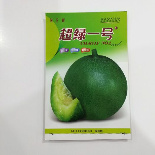 临沂 超绿一号绿宝石甜瓜种子绿宝甜瓜种子批发