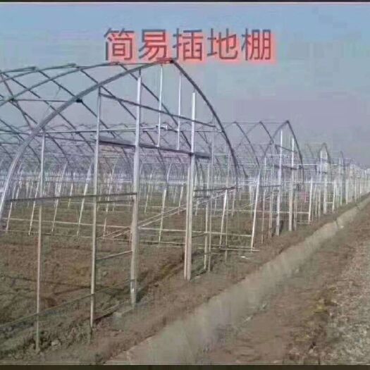 天津大棚管，大棚配件，实体厂家品质保证诚信经营生产按装一条龙服务