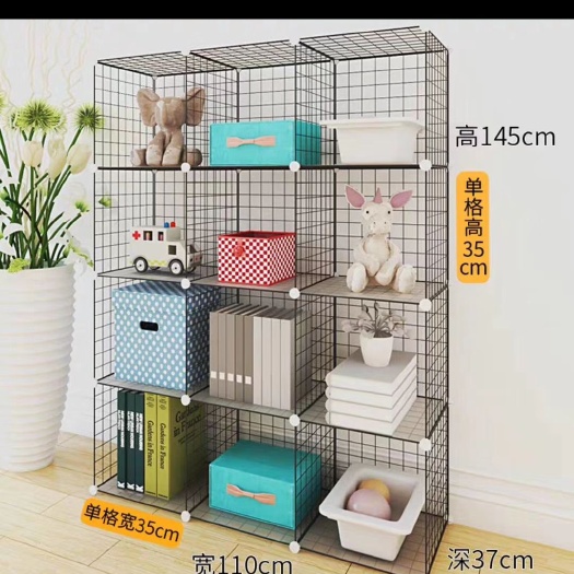 东莞市防震泡沫网片 百变网片，鼠你最美。新年艺品，共享共赢！
