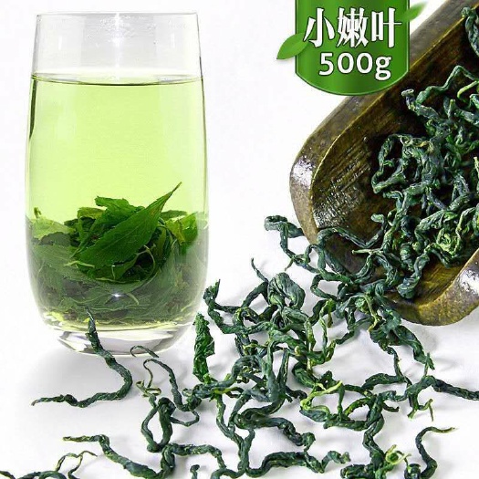 平利县绞股蓝茶平利绞股蓝嫩叶茶500克药用，做茶喝七叶绞股蓝龙须茶
