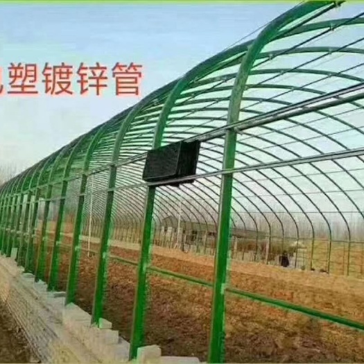 泊头市养殖大棚骨架 大棚骨架配件