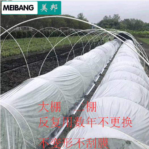 东莞市小拱棚杆 大棚杆 冷棚二棚杆玻璃纤维杆耐用十五年以上2米长