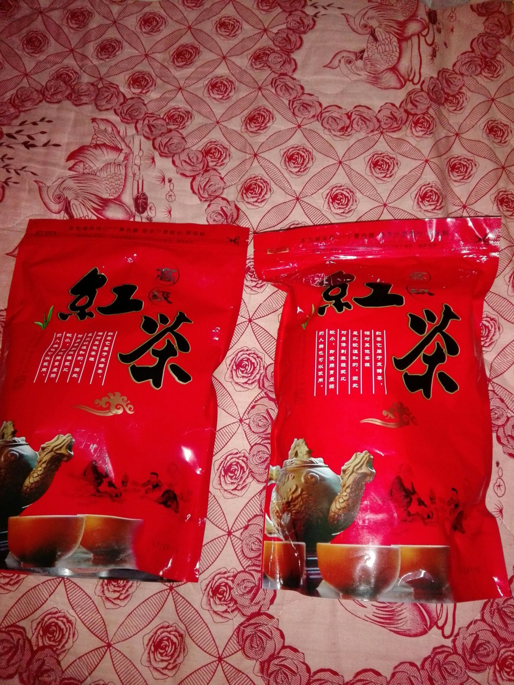  高山红茶正山小种