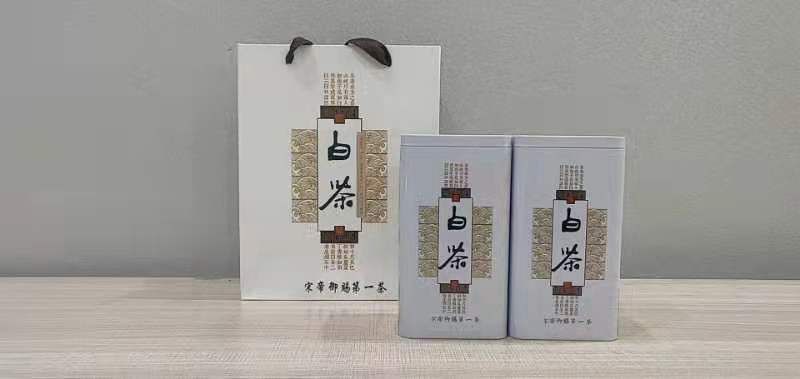  礼品赠送客户长辈350g装11年白牡丹茶饼 一件代发淡雅醇香