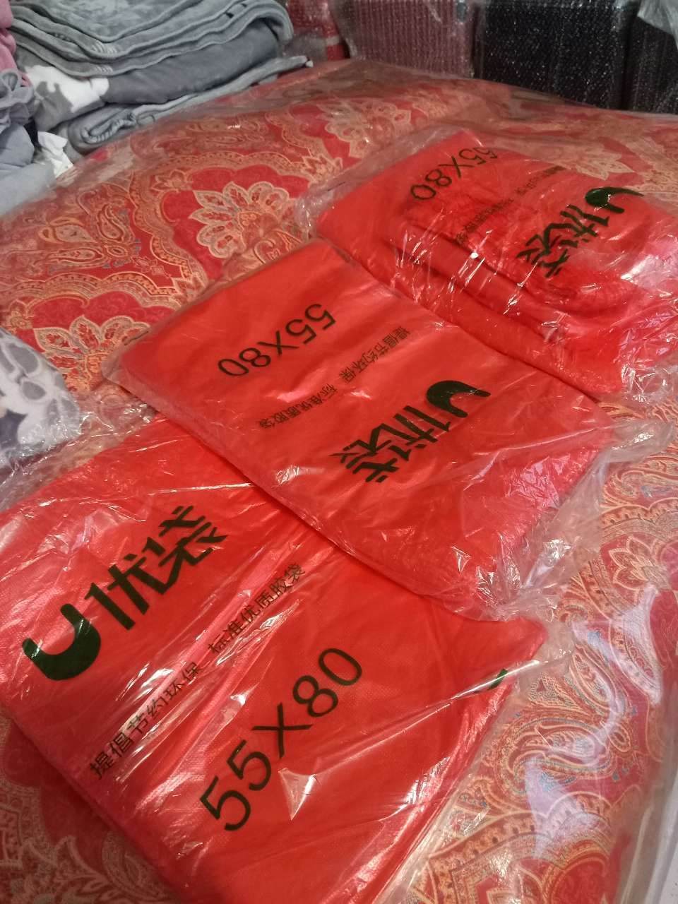 塑料打包袋  大号红色塑料袋