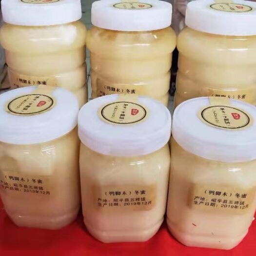 桂林土蜂蜜 冬蜜
