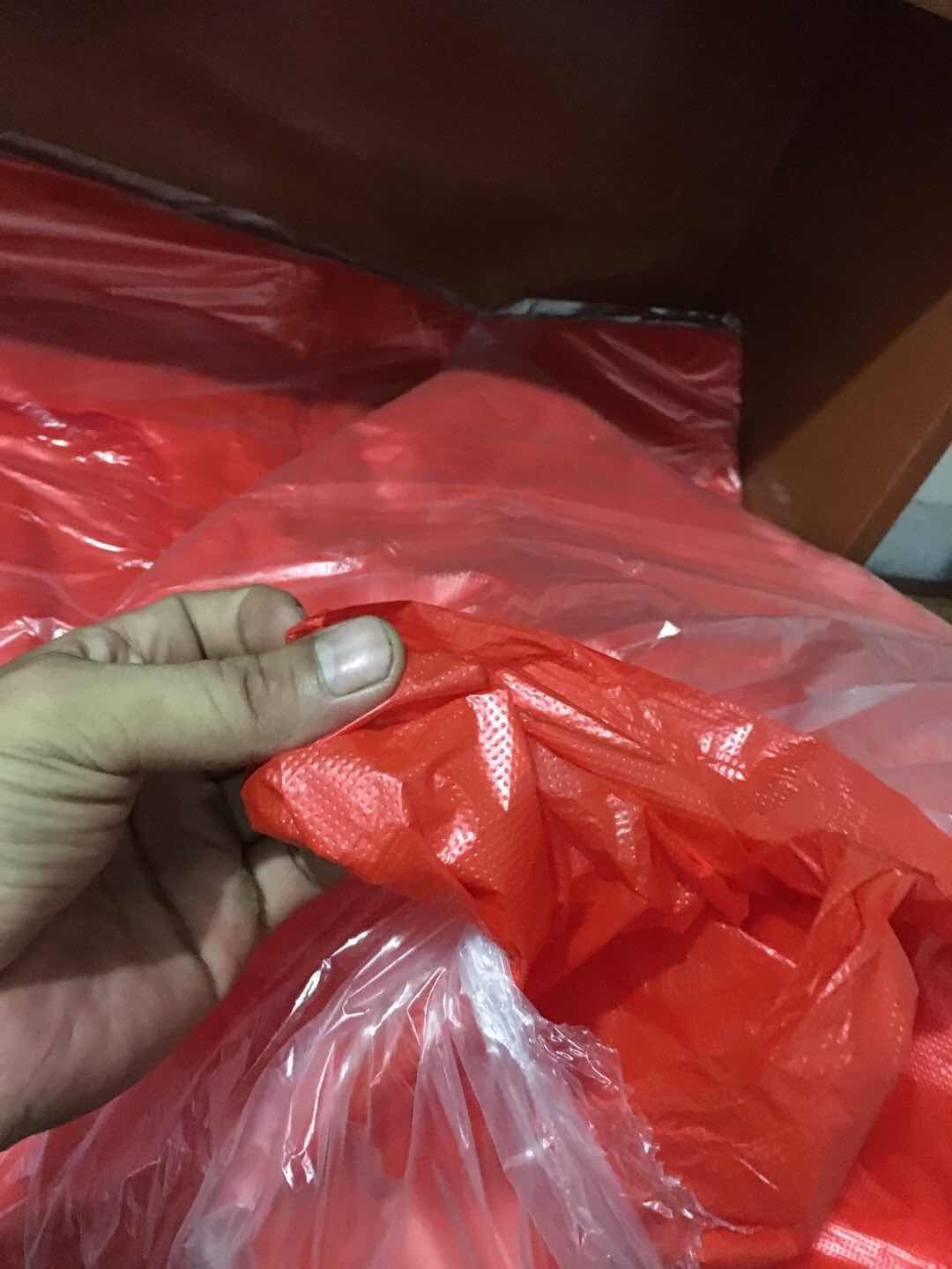 塑料打包袋  大号红色塑料袋