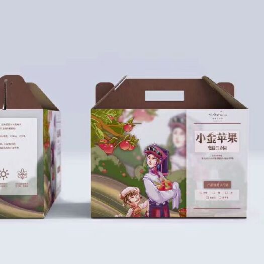 重庆市工业设计公司专业品牌设计，包装设计，销售策划服务