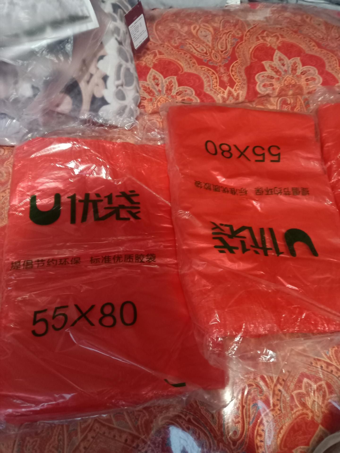 塑料打包袋  大号红色塑料袋