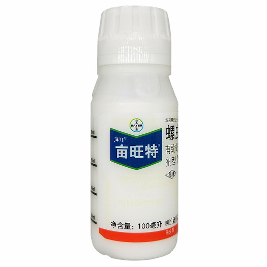 临沭县拜耳 亩旺特   22.4%螺虫乙酯 杀虫剂 100毫升