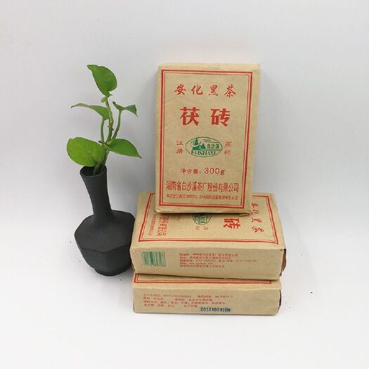 安化县湖南安化黑茶白沙溪正品2018年茯砖茶300g 安华黑茶