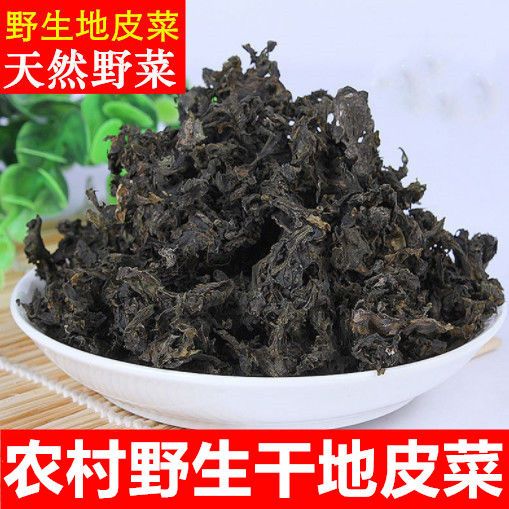 南漳县地皮菜包邮机器全自动筷选干净一斤干货泡十斤鲜货