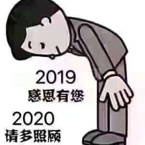 棚膜 华峰精品水晶PO膜