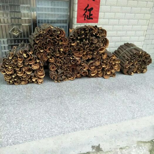 岑溪市 桂皮