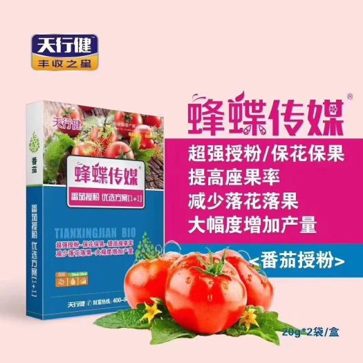 郑州叶面肥料 代替蜜蜂授粉人工沾花