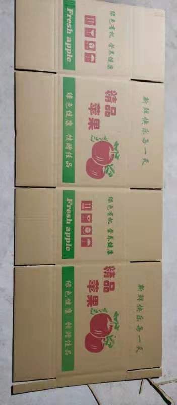 临清市纸箱 水果箱