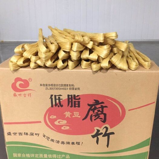毕节豆腐皮