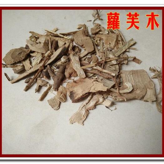 安国市 萝芙木   鱼胆木   鸦胆子
